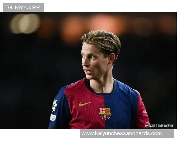 德容与塞尔续约至2029年年薪达900万至1000万欧解约金高达5亿欧