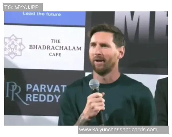 梅西印度行获89亿卢比报酬活动总支出接近10亿卢比