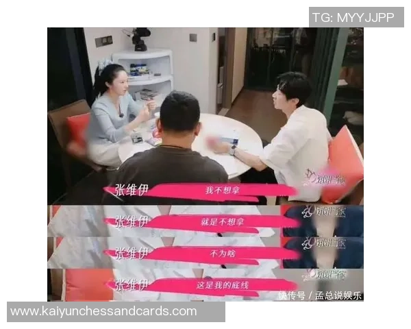 年长五岁的姐弟恋甜蜜曝光舍什科女友现场助威两人低调交往多年 年长五岁的姐弟恋甜蜜曝光舍什科女友现场助威两人低调交往多年