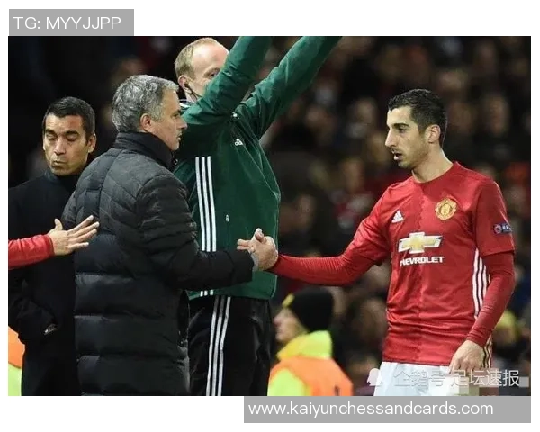 姆希塔良回忆曼联经历与穆帅分歧后在罗马重拾理解与默契